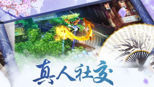 吸血鬼的谜语