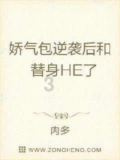 河南新乡宝妈带俩娃一路骑行去北京：与其报培训班，不如锻炼毅力