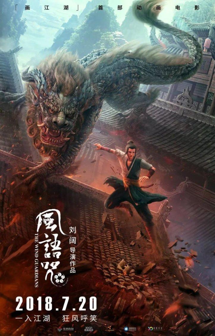 什么叫辛苦钱？游戏画面