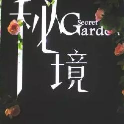 冬天不防晒，小心细纹、黑色素通通跑出来！