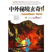 肺结节患者会不会发生癌变?医生给肺结节患者3个忠告