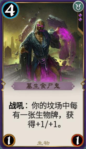 救援小绿龙