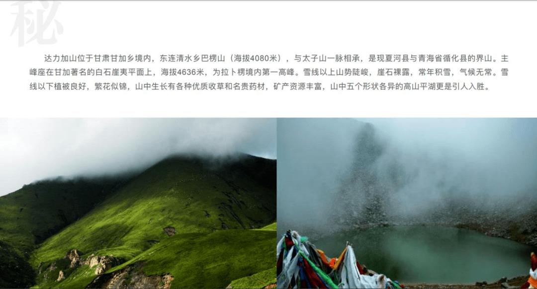 鱼头怎么做？游戏画面
