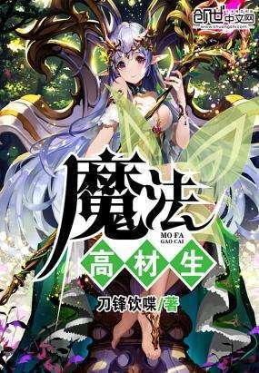 逗小猴开心系列194