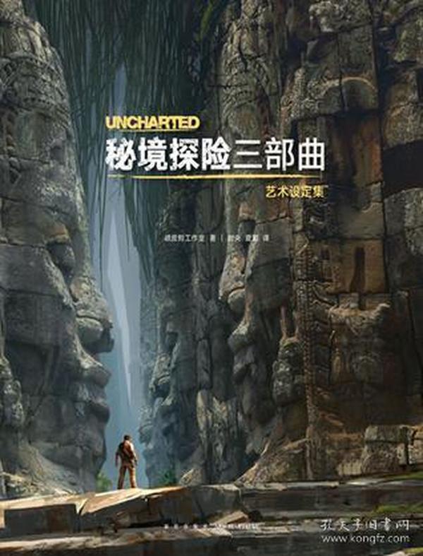 全民剧本大师内置菜单