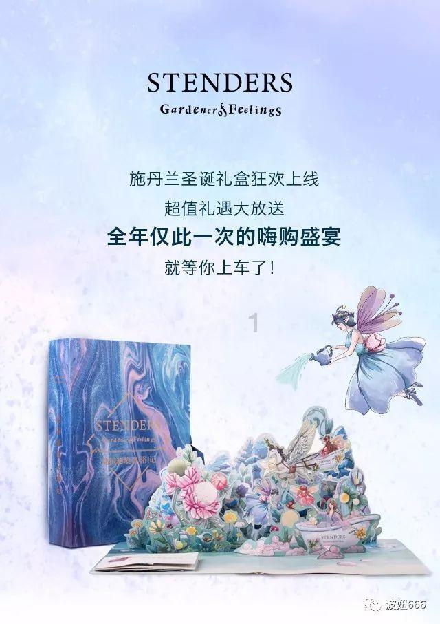 齐白石嫡传罗旺山收邱朝龙入室弟子拜师仪式