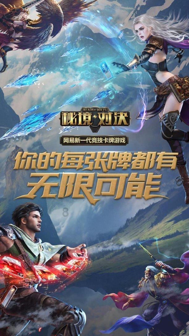 公主设计师大赛