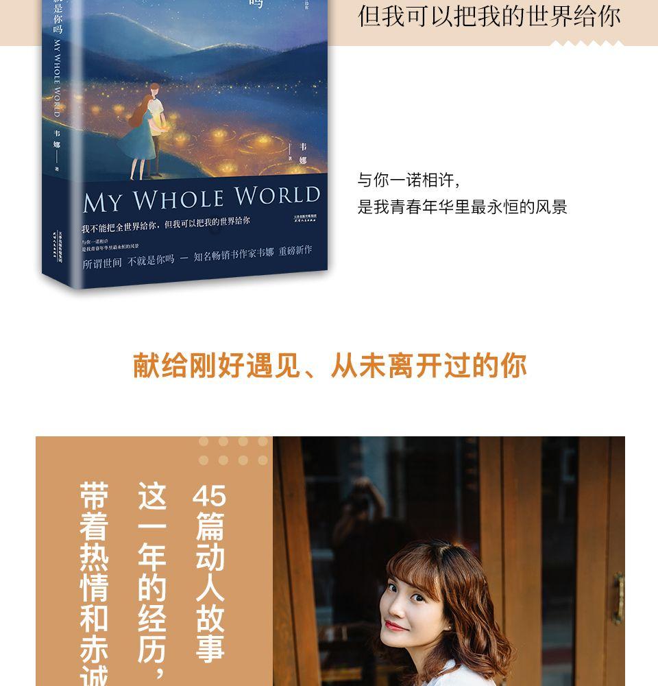 单身入祖坟为啥不行？你那里有类似“没结婚就去世的人不能入祖坟”的习俗吗？游戏画面