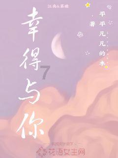 除了爱情和建筑，林徽因身上可贵的，是她和孩子的相处方式