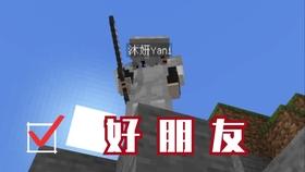 艾尔登法环骑马游戏画面