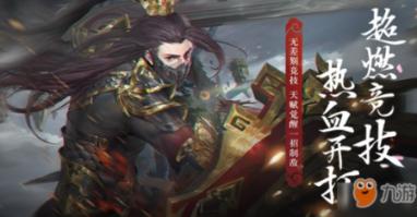 云雾高塔之重生