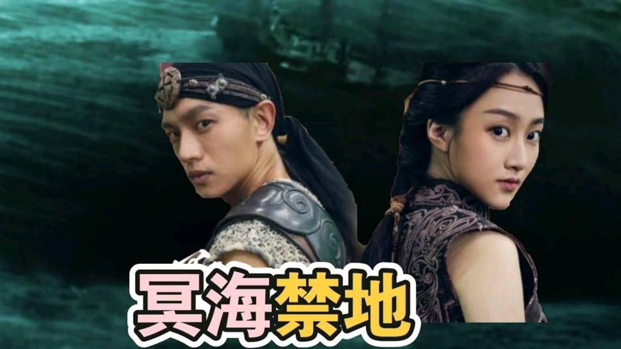 王莽的烦恼谁人能知
