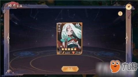 懒羊羊的奇幻世界