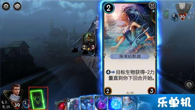 真三国无双8