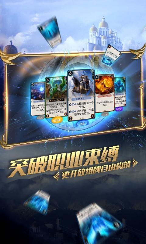 供电局副总经济师属于中层干部吗?游戏画面