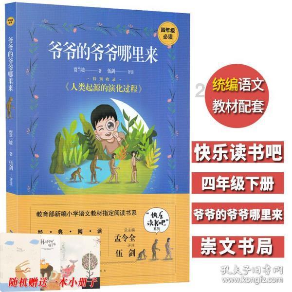 iPhone 镜头表面有污垢，然后用沾水的面巾纸反复擦，镜头会花吗？游戏画面