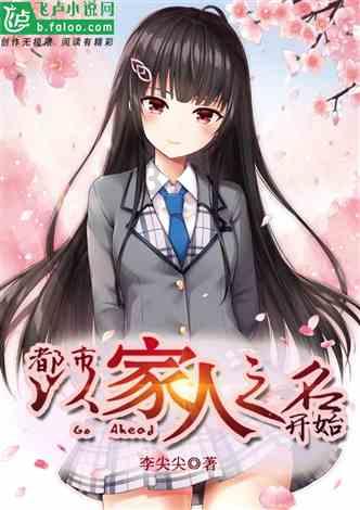 什么叫辛苦钱？游戏画面