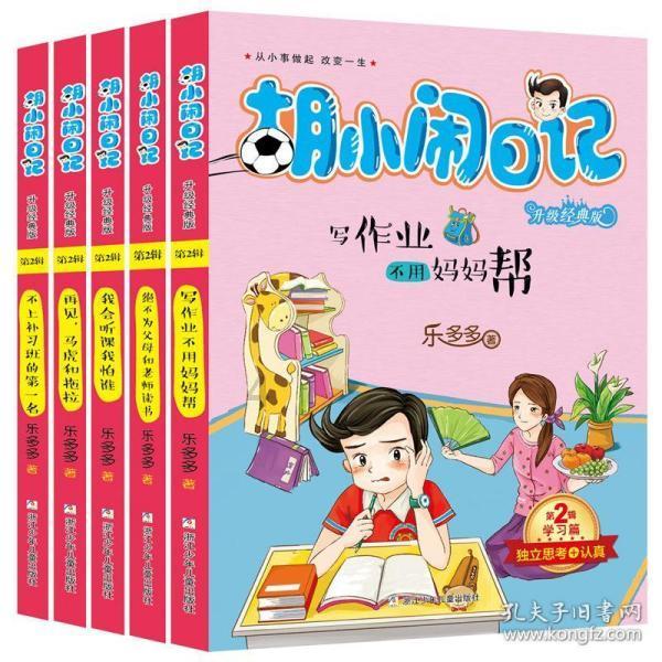 进一步在“亲”上下功夫