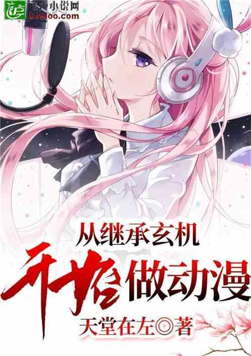 又一位明星分析师升至券商高管:周海晨获任申万宏源证券执委