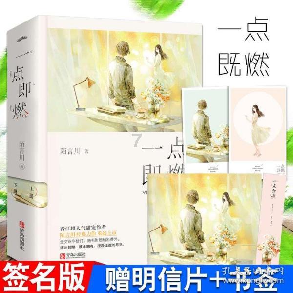 2023年我市工业经济平稳增长