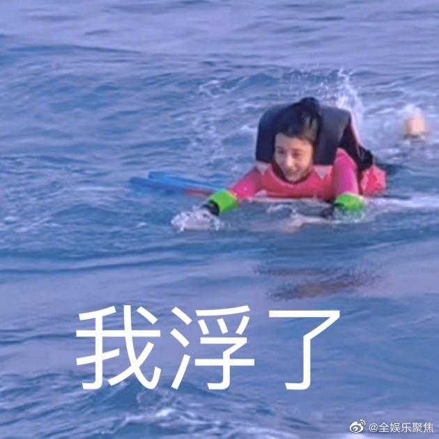 暗夜行驶者