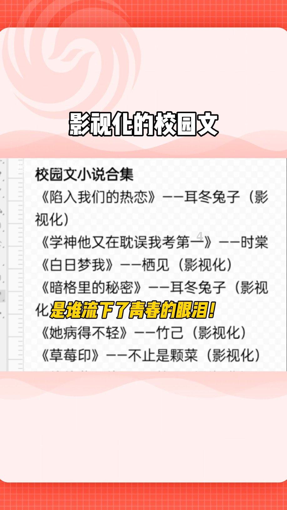 HW刀塔传说