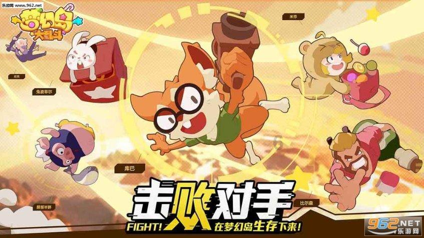 全都是凶手