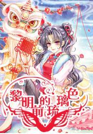 贵州兴义阳光谷旅游度假区，温馨浪漫，景区里还藏着婚姻登记处