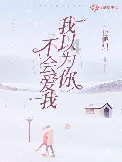 火柴人寻宝之路