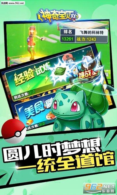 县城管执法局多举措开展烟花爆竹禁燃禁放宣传工作