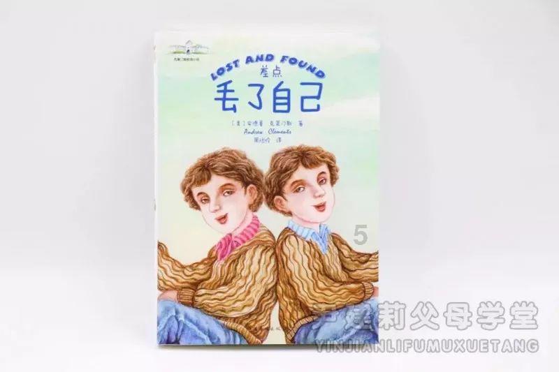 脑洞小老弟无实名认证
