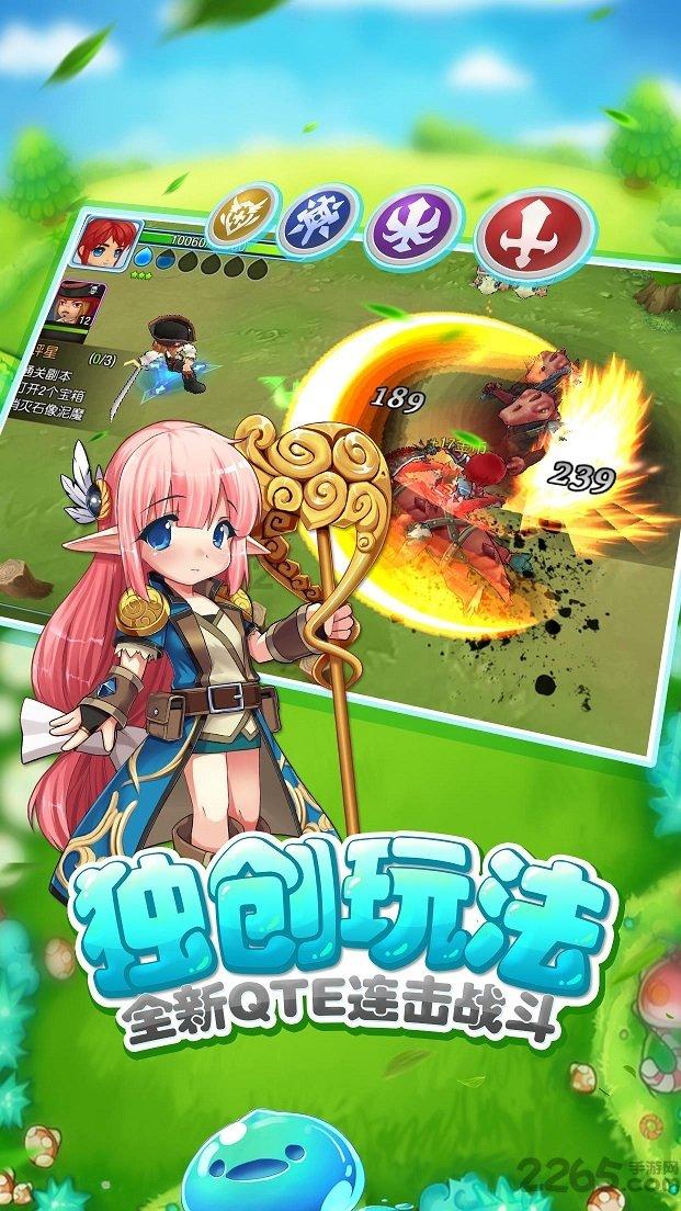 密室逃脱3之办公大厦