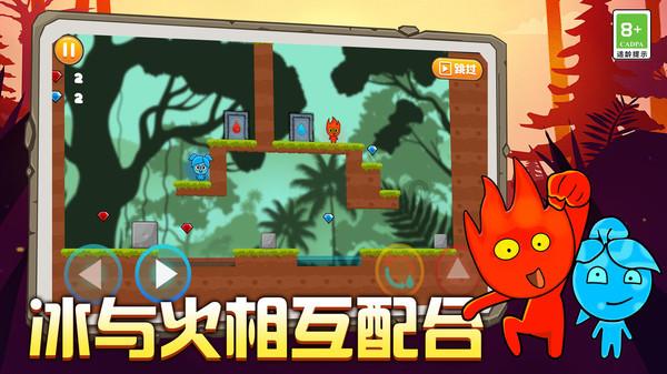 樱花动漫正版官网在哪下载游戏画面