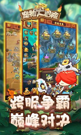 轩辕剑5