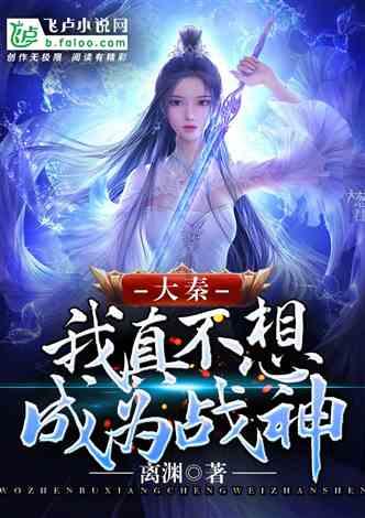 超数码宝贝4.0