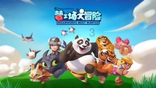 怎样把用户、产品、体验、口碑结合起来？