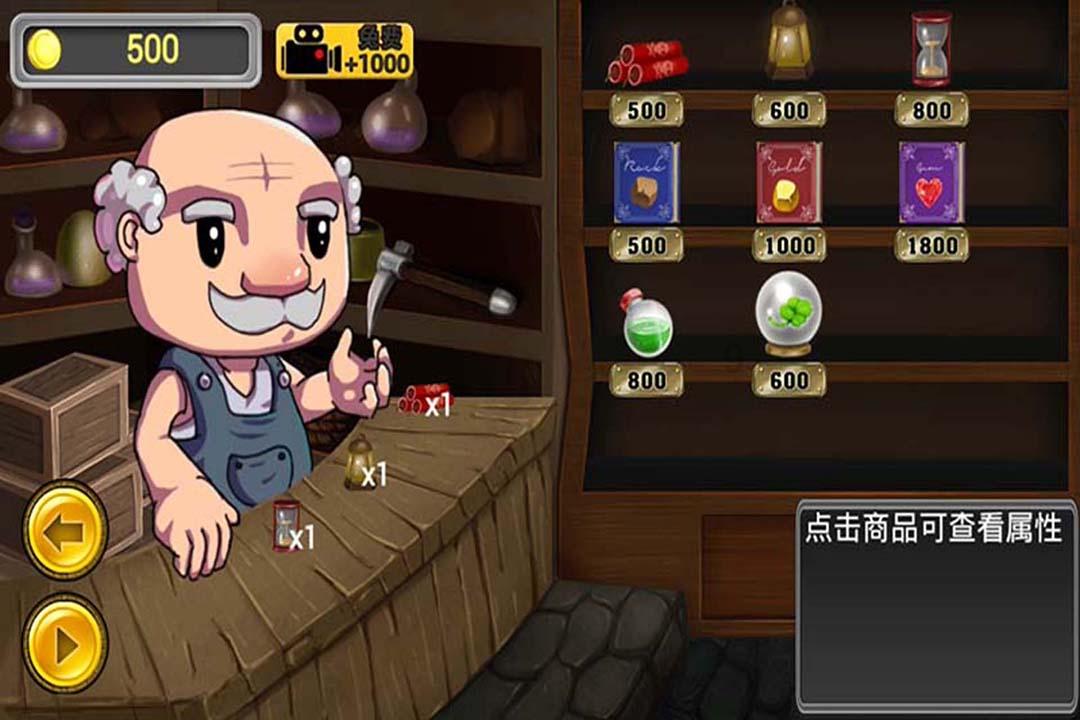 罗体：全欧仅有两队中场强于国米，分别是皇马和曼城