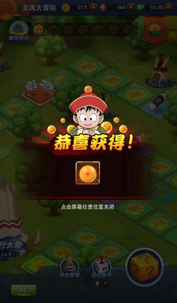 午夜使者