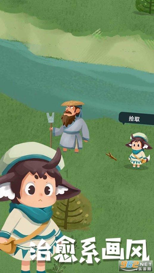 杭师大师生西站挥毫送祝“福”
