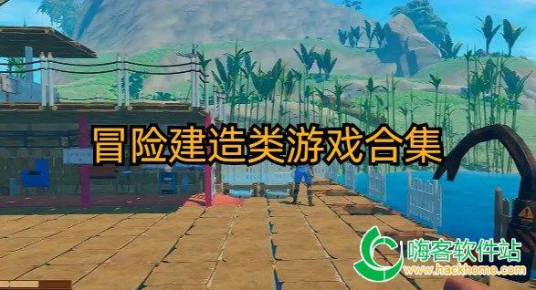 春雨直播app
