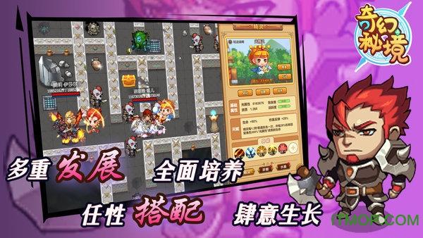害怕恐惧症