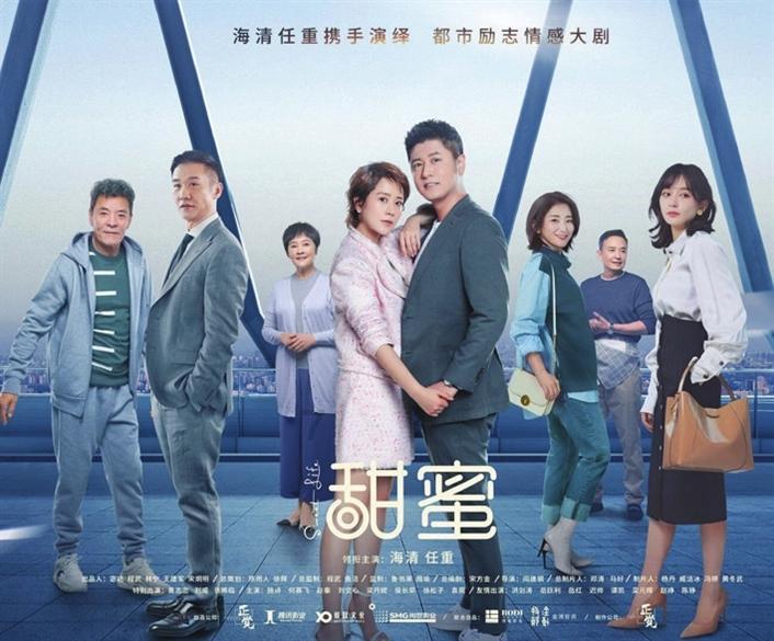 火柴人生存挑战