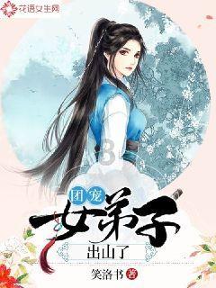 建行济南龙奥支行:坚持用服务传递温度