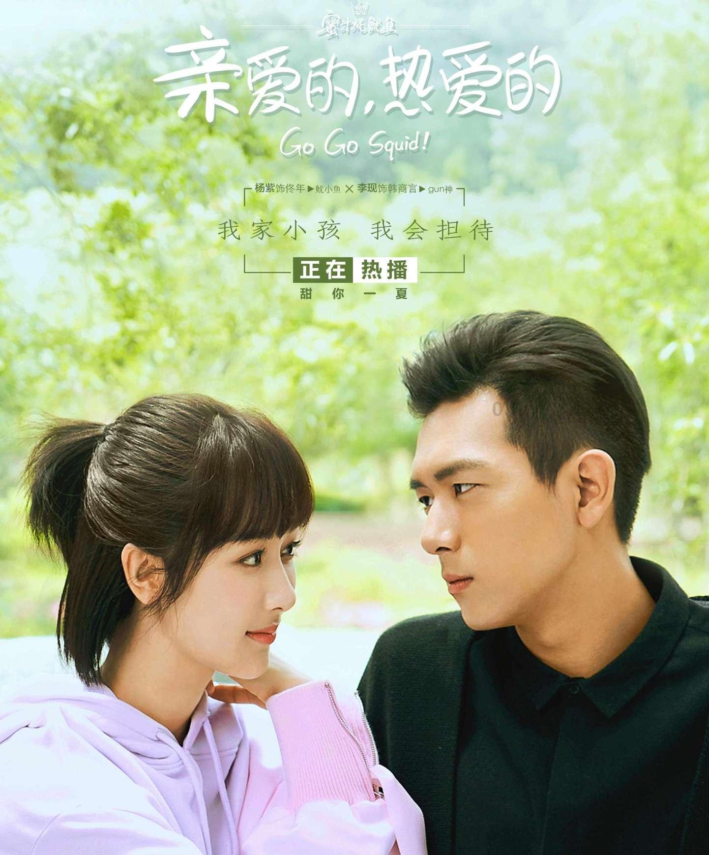 超三国无双5