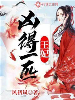 探寻北京年味：气氛越来越浓 年货消费升温