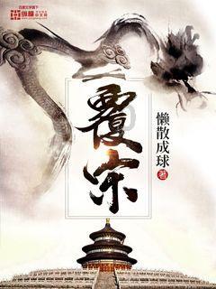 逗小猴开心系列179