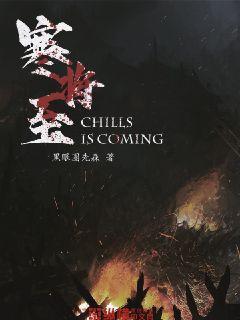 咸鱼卖家，收到货不退款，而且故意说我把她的东西损坏了