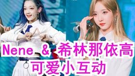 中世纪国王逃脱