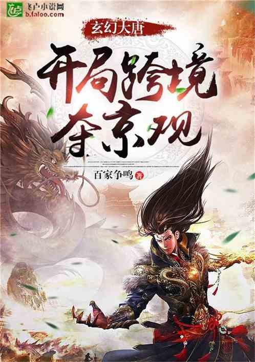 逗小猴开心系列173
