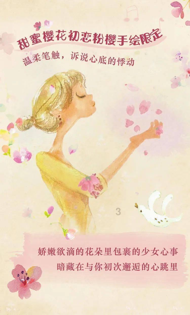 逃离洁白的宾馆